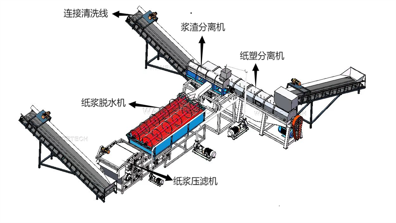 微信图片_20251230143447