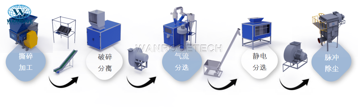 微信图片_20260104133410